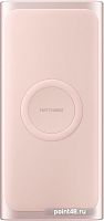 Мобильный аккумулятор Samsung EB-U1200 Li-Ion 10000mAh 2A+1.67A розовое золото 1xUSB в Липецке