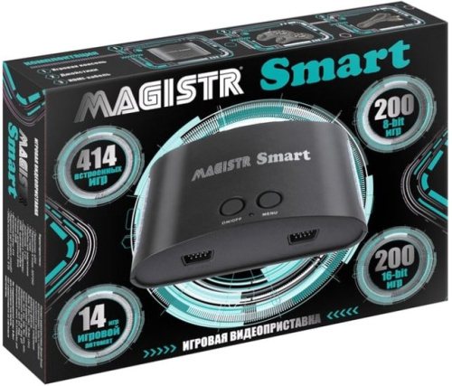 Игровая консоль MAGISTR SMART - [414 игр] HDMI