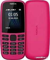 Мобильный телефон NOKIA 105 DUOS TA-1174 PINK в Липецке