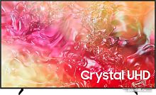 Купить Телевизор Samsung Crystal UHD DU7100 UE85DU7100UXRU в Липецке