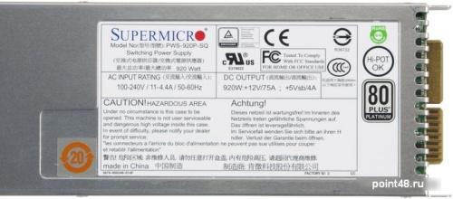 Блок питания SuperMicro PWS-920P-SQ 920W фото 3