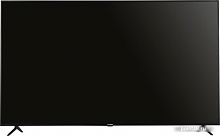 Купить Телевизор Hyundai H-LED65FU7003 в Липецке