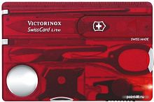 Купить Швейцарская карта Victorinox SwissCard Lite (0.7300.T) красный полупрозначный коробка подарочная в Липецке