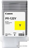 Купить Картридж струйный Canon PFI-120 Y 2888C001 желтый (130мл) для Canon imagePROGRAF TM-200/205 в Липецке