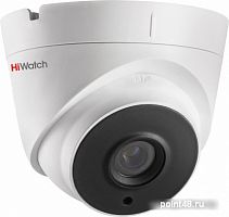 Купить Камера видеонаблюдения IP HiWatch DS-I453M(B) (2.8 mm) 2.8-2.8мм корп.:белый в Липецке
