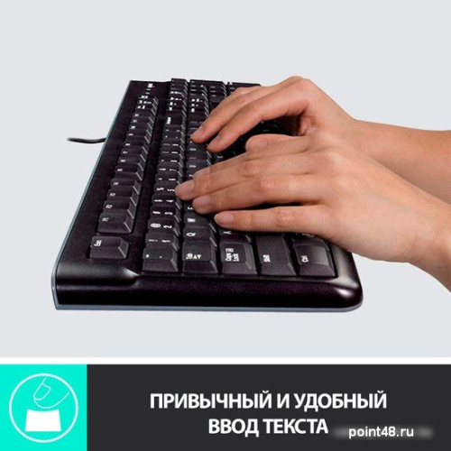 Купить Клавиатура Logitech K120 920-002583 (нет кириллицы) в Липецке фото 2