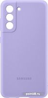 Чехол (клип-кейс) Samsung для Samsung Galaxy S21 FE Silicone Cover фиолетовый (EF-PG990TVEGRU) в Липецке