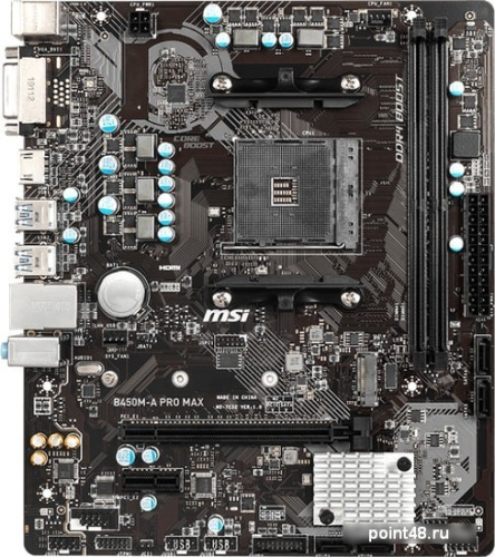 Материнская плата MSI B450M-A PRO MAX Soc-AM4 AMD B450 2xDDR4 mATX AC`97 8ch(7.1) GbLAN RAID+DVI+HDMI