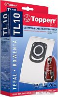 Купить Комплект одноразовых мешков Topperr TL10 в Липецке