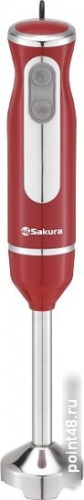 Купить Погружной блендер Sakura SA-6247R в Липецке