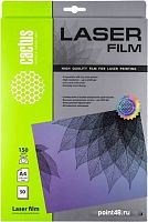 Купить Пленка Cactus CS-LFA415050 A4/150г/м2/50л. для лазерной печати в Липецке