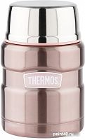 Купить Термос Thermos SK 3000 P Pink Gold 0.47л. розовый (155740) в Липецке