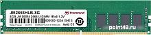 Оперативная память Transcend JetRam 8GB DDR4 PC4-21300 JM2666HLB-8G