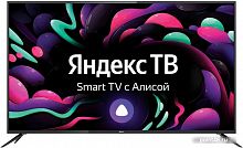 Купить Телевизор BBK 50LEX-8238/UTS2C в Липецке