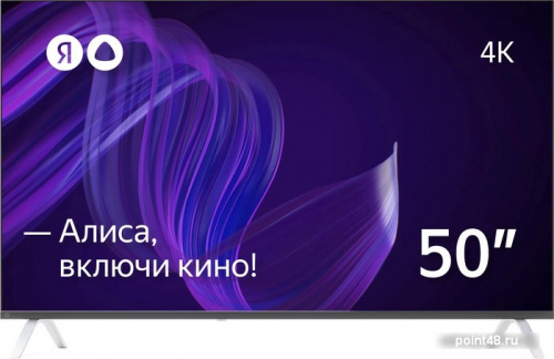 Купить Телевизор Яндекс с Алисой 50 в Липецке