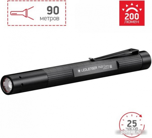 Купить Фонарь ручной Led Lenser P4R Core черный лам.:светодиод.x1 (502177) в Липецке