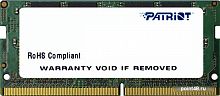 Память DDR4 4Gb 2400MHz Patriot PSD44G240081S RTL PC4-19200 CL17 SO-DIMM 260-pin 1.2В
