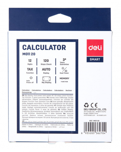 Купить Калькулятор бухгалтерский Deli EM01120 черный 12-разр. в Липецке фото 6