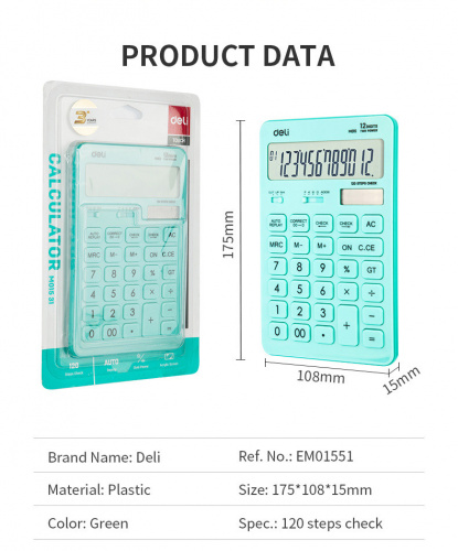 Купить Калькулятор настольный Deli Touch EM01531 голубой 12-разр. в Липецке фото 10
