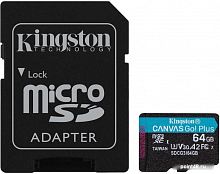 Купить Флеш карта microSDXC 64Gb Class10 Kingston SDCG3/64GB Canvas Go! Plus + adapter в Липецке
