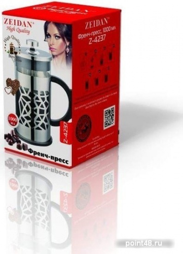 Купить Заварочный чайник ZEIDAN Z-4237 в Липецке фото 2