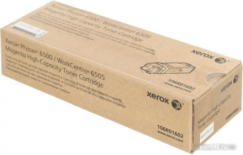 Купить Картридж лазерный Xerox 106R01602 пурпурный (2500стр.) для Xerox Ph 6500/WC 6505 в Липецке