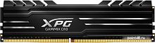 Память 8GB ADATA DDR4 3200 DIMM XPG GAMMIX D10 Black Gaming Memory AX4U32008G16A-SB10 Non-ECC, CL16, 1.35V, Heat Shield, RTL, (930835)