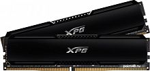 Память 32GB ADATA DDR4 3600 DIMM XPG GAMMIX D20 Black Gaming Memory AX4U360016G18I-DCBK20 Non-ECC, CL18, 1.35V, Kit 2x16Gb, RTL