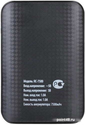 Мобильный аккумулятор Buro RC-7500 Li-Ion 7500mAh 1A черный 1xUSB в Липецке фото 3
