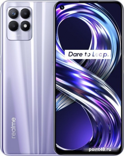 Смартфон REALME 8i 4/128GB purple в Липецке